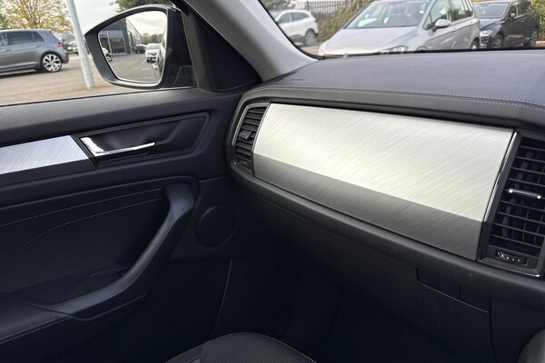 Used Skoda Kodiaq 2022 for sale - 76253338: Photo 61