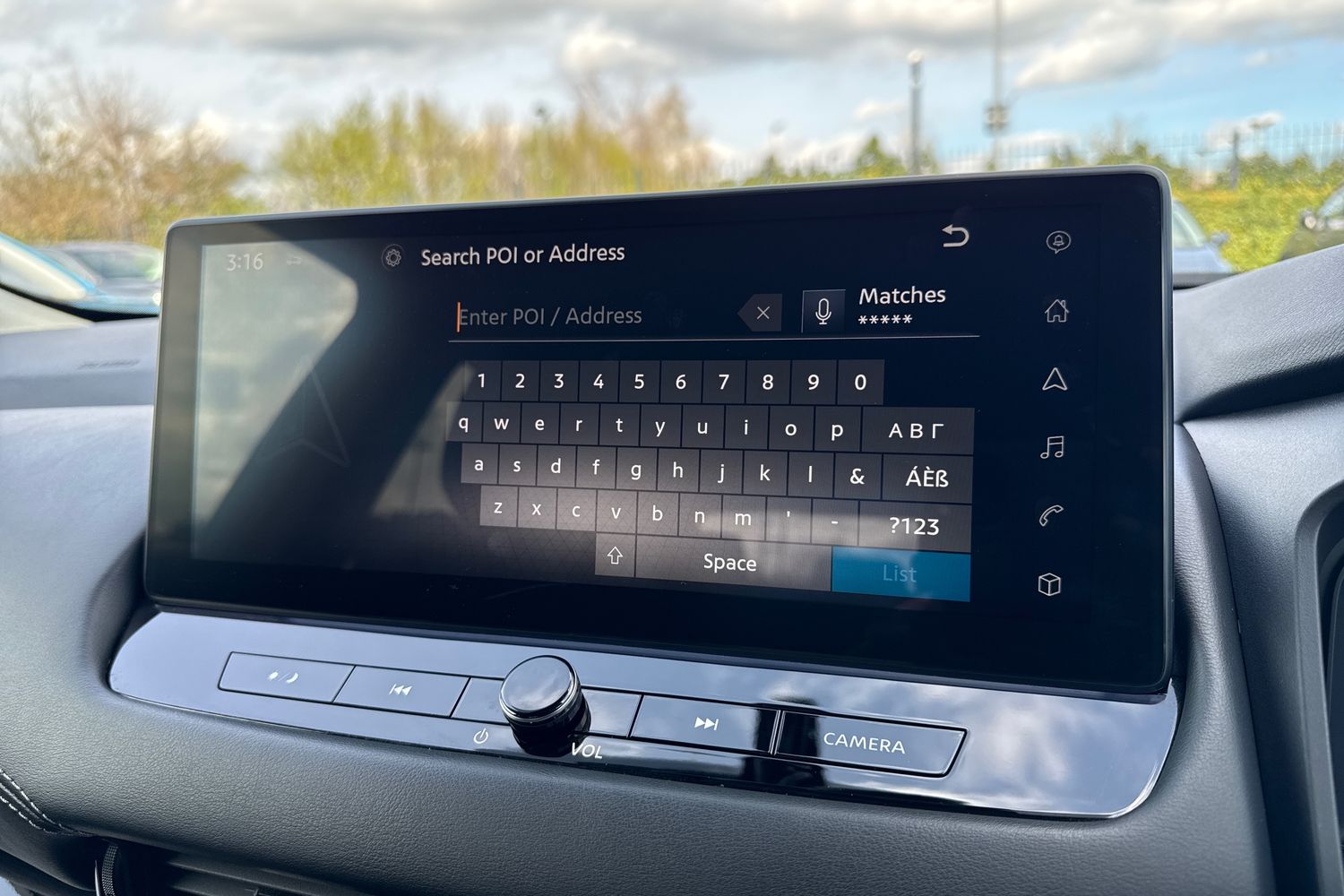 Used Nissan Qashqai 2023 for sale - 78120916: Photo 51