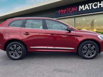 Used Volvo XC60 2016 for sale - 74955433: Photo