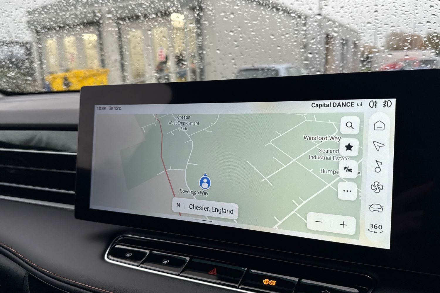 Used MG MG HS 2025 for sale - 77337097: Photo 12