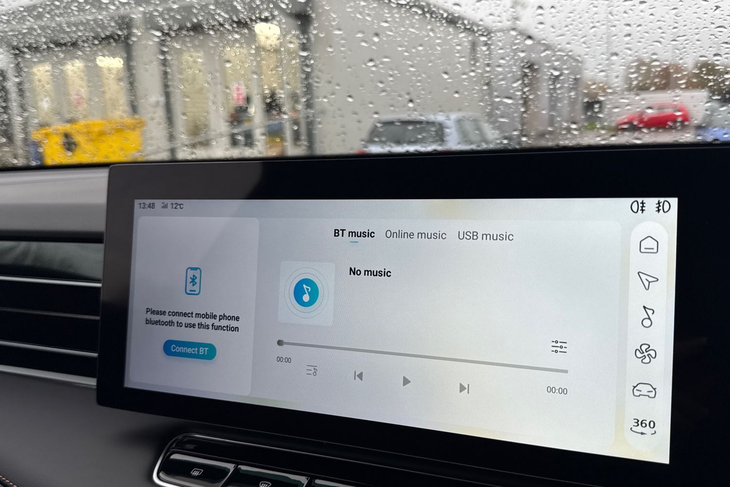 Used MG MG HS 2025 for sale - 77337097: Photo 44