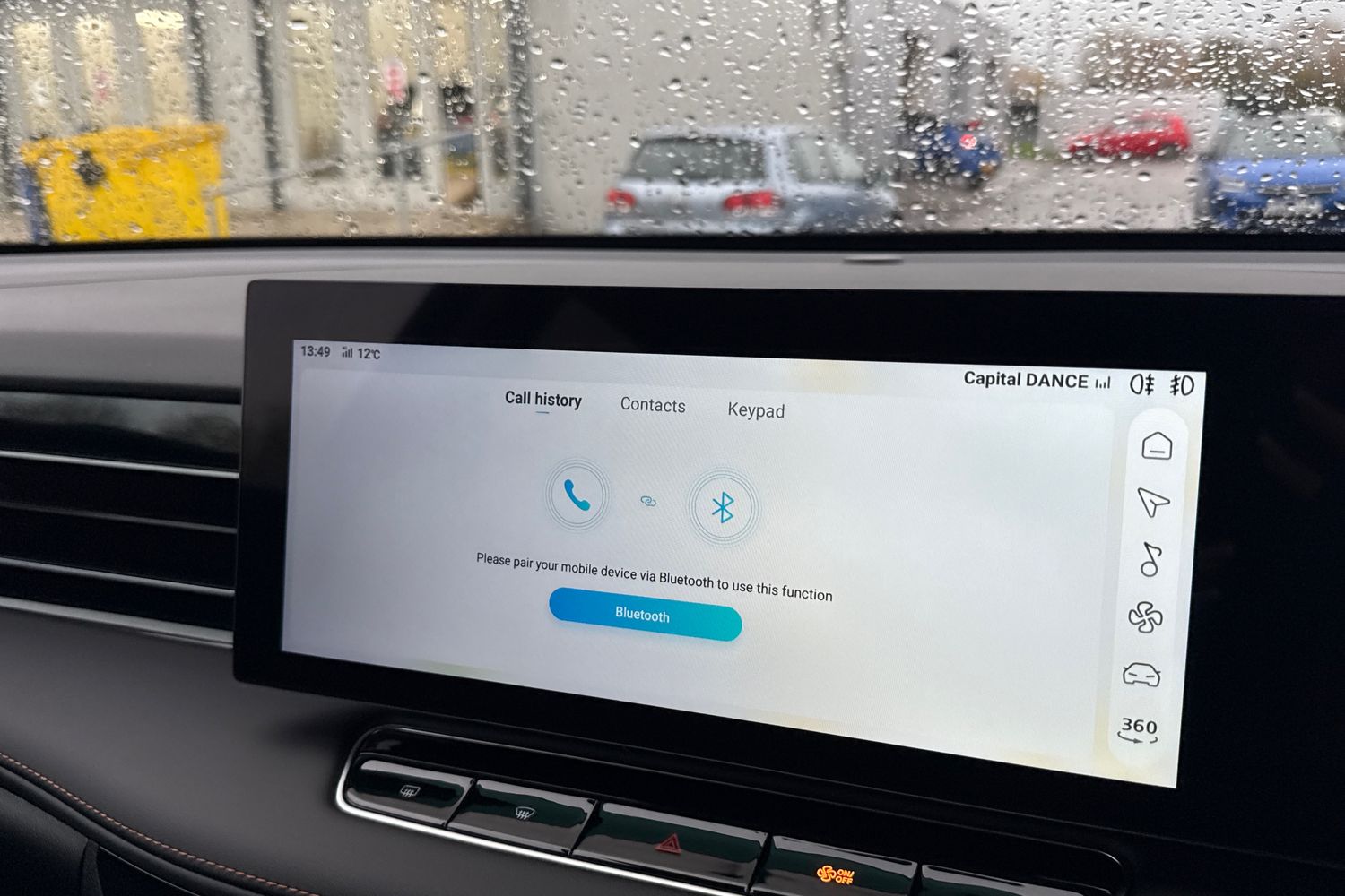 Used MG MG HS 2025 for sale - 77337097: Photo 46