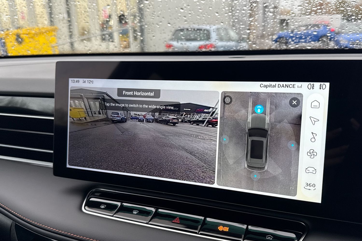 Used MG MG HS 2025 for sale - 77337097: Photo 49