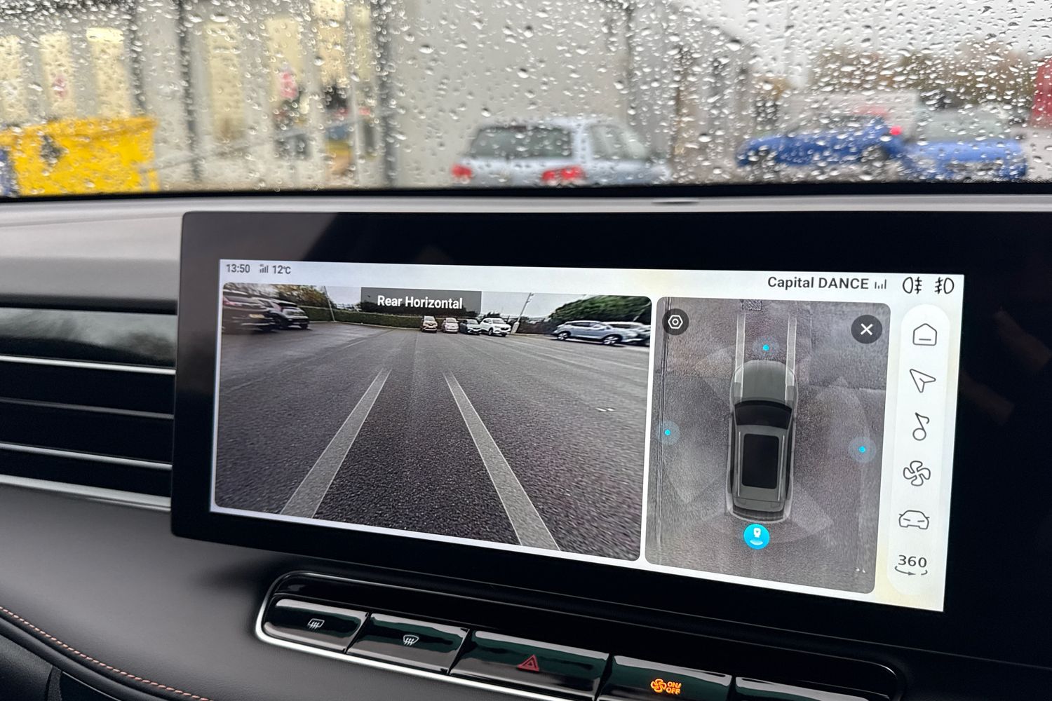 Used MG MG HS 2025 for sale - 77337097: Photo 50