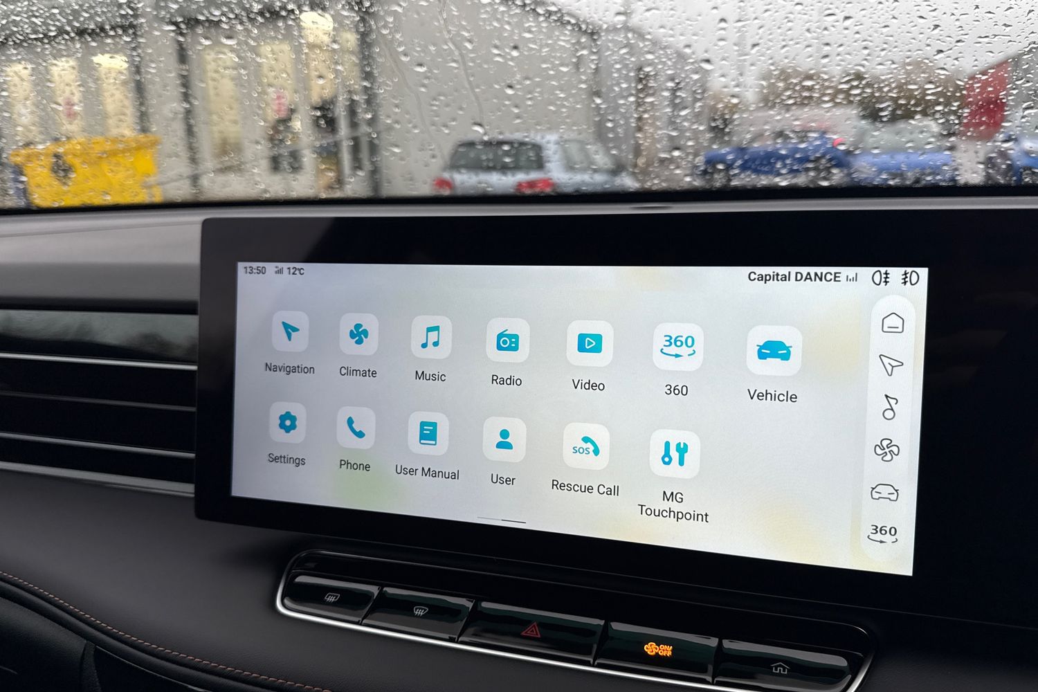 Used MG MG HS 2025 for sale - 77337097: Photo 51