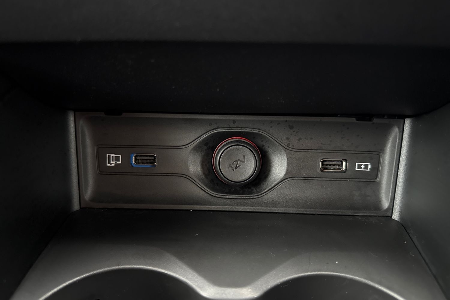 Used MG MG HS 2025 for sale - 77337097: Photo 52