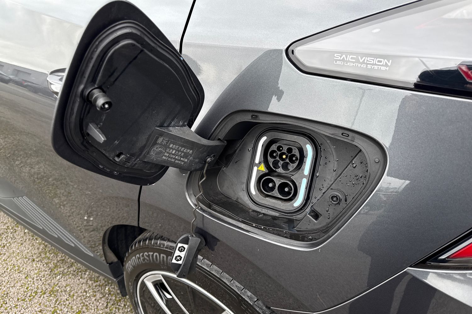 Used MG MG4 2023 for sale - 77368522: Photo 25