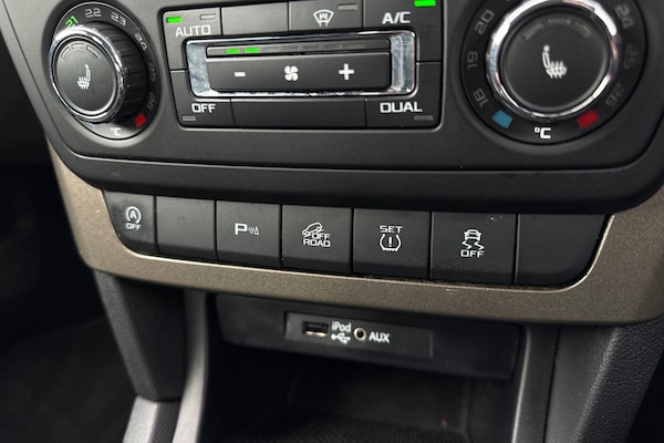Used Skoda Yeti 2017 for sale - 76253292: Photo 55