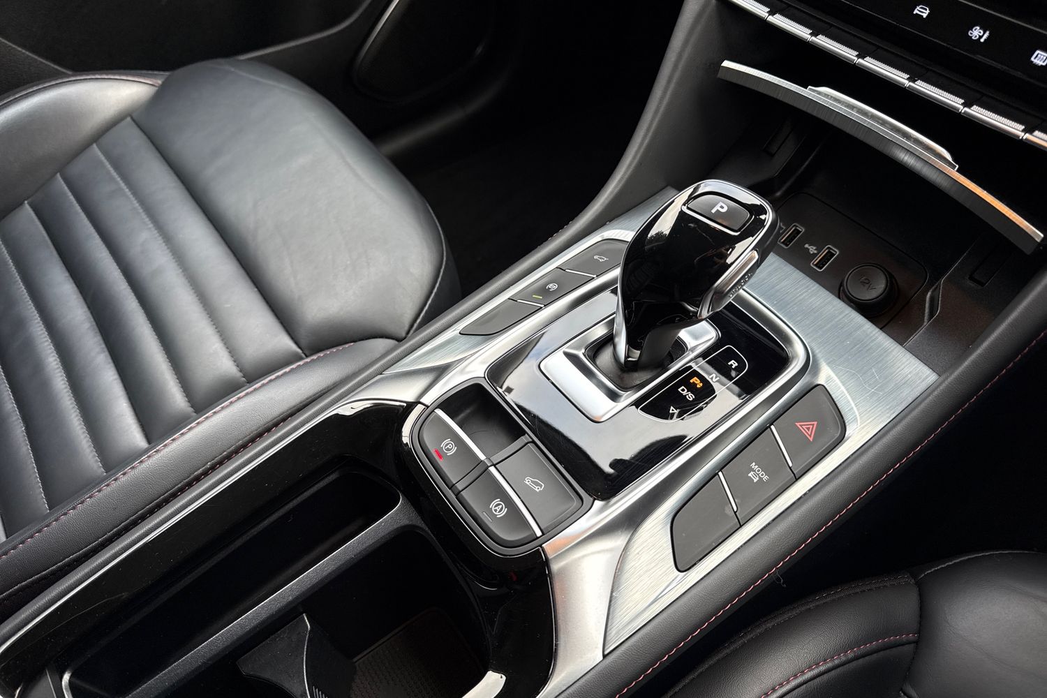 Used MG MG HS 2024 for sale - 77368318: Photo 23