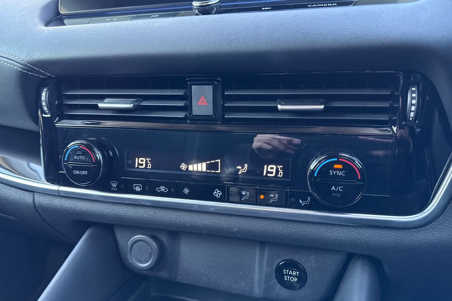 Used Nissan Qashqai 2023 for sale - 78155191: Photo 22