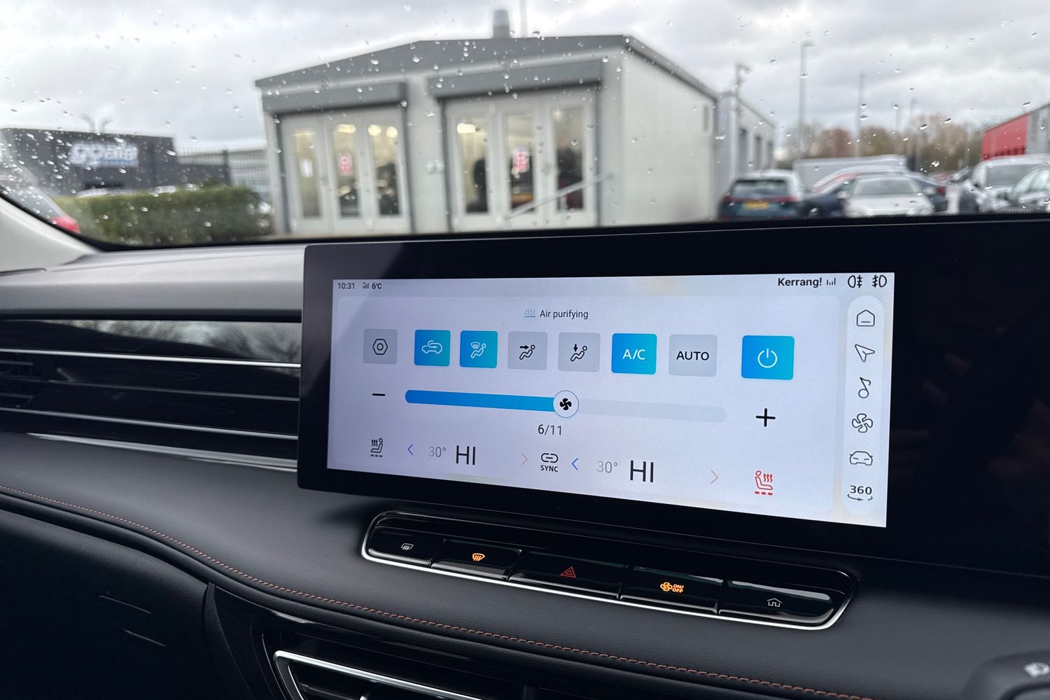 Used MG MG HS 2025 for sale - 77570995: Photo 22