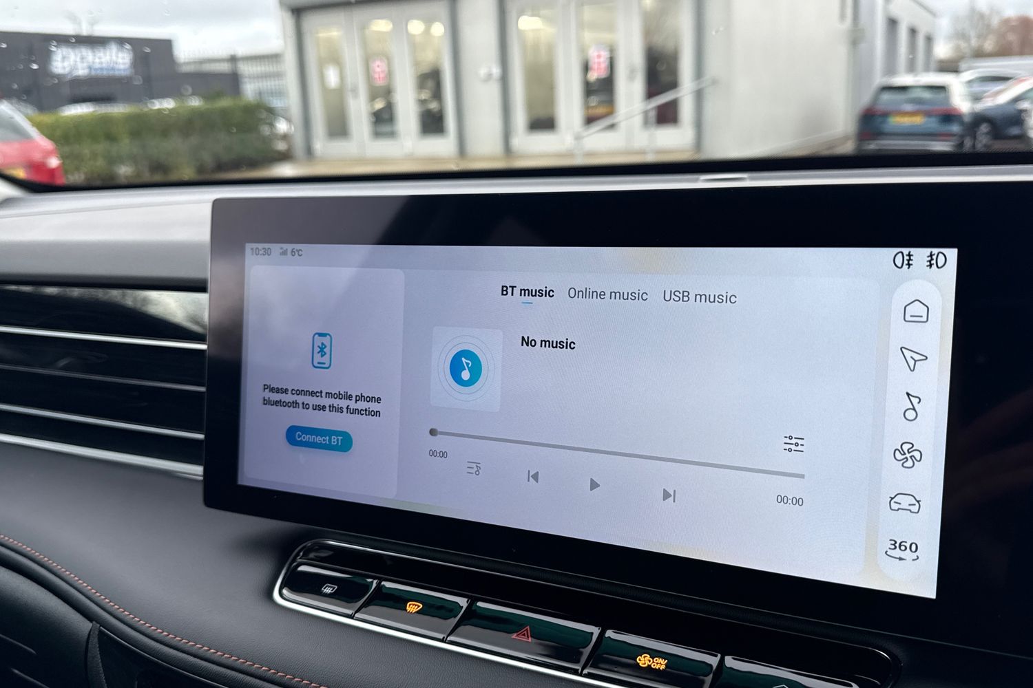 Used MG MG HS 2025 for sale - 77570995: Photo 44