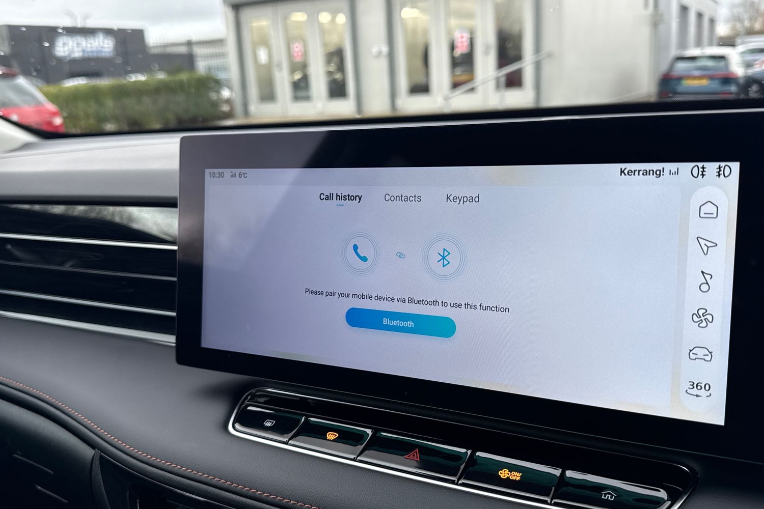 Used MG MG HS 2025 for sale - 77570995: Photo 46