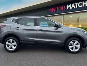 Used Nissan Qashqai 2021 for sale - 74693204: Photo