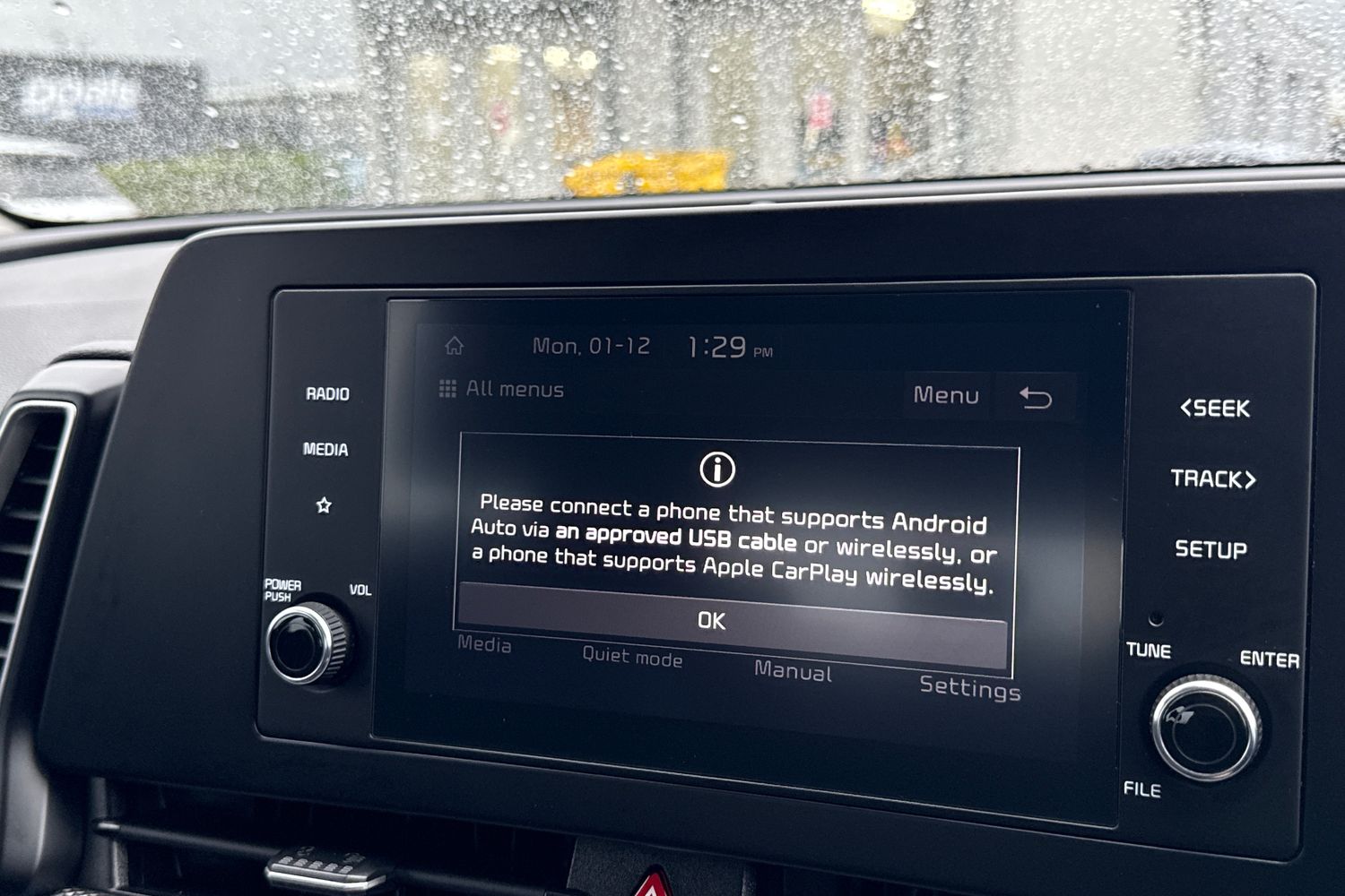 Used Kia Sportage 2024 for sale - 76774631: Photo 46