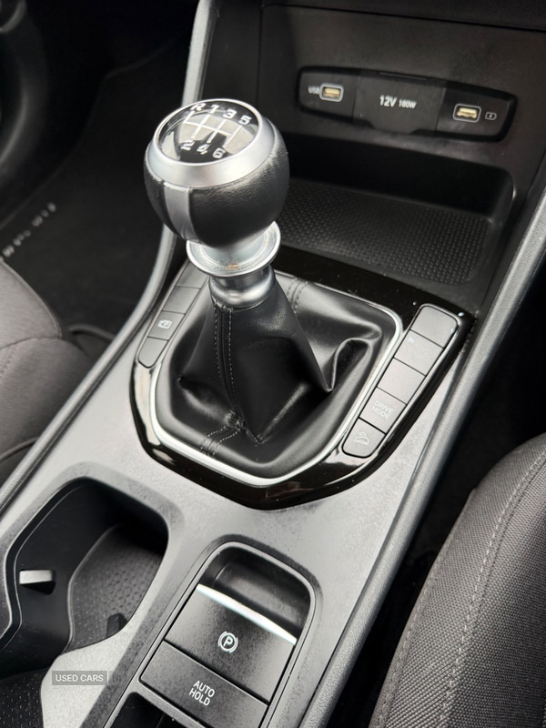 Used Hyundai TUCSON 2023 for sale - 78205620: Photo 20