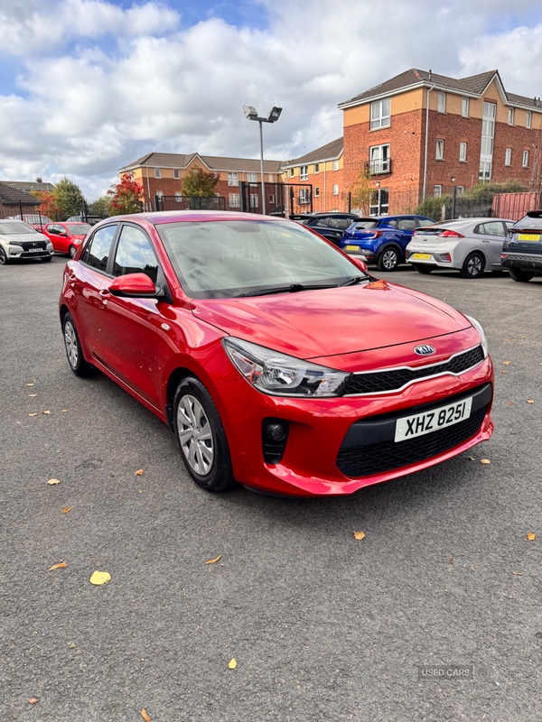 Used Kia Rio 2020 for sale - 76085662: Photo 1