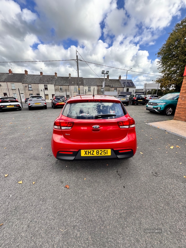 Used Kia Rio 2020 for sale - 76085662: Photo 12