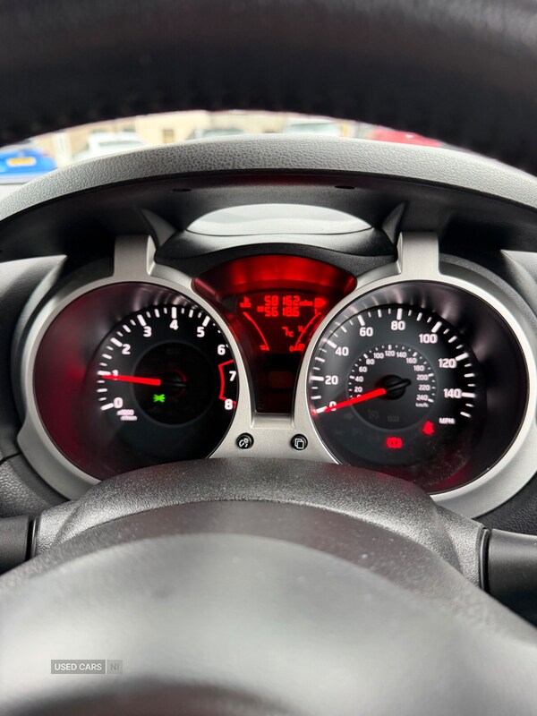 Used Nissan Juke 2016 for sale - 77110004: Photo 17