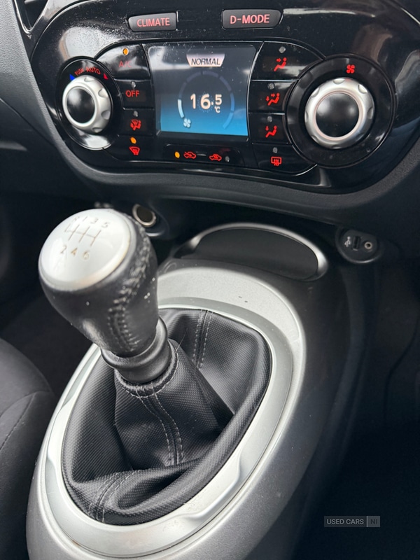 Used Nissan Juke 2016 for sale - 77110004: Photo 19