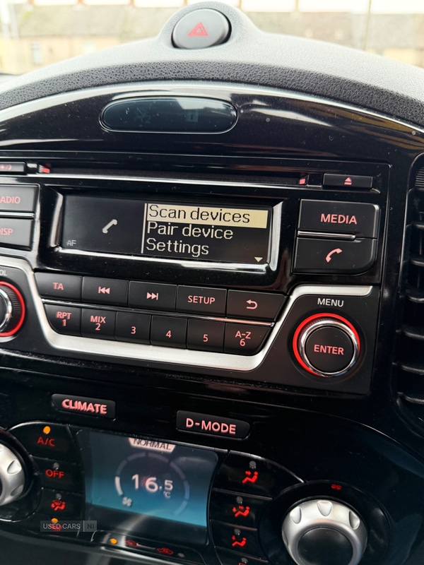 Used Nissan Juke 2016 for sale - 77110004: Photo 20