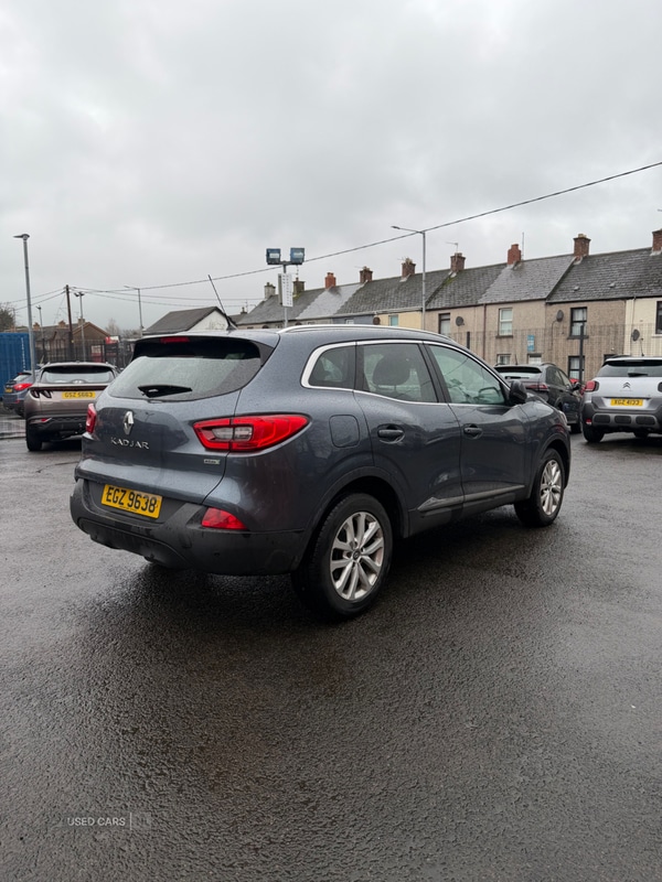 Used Renault Kadjar 2017 for sale - 77497758: Photo 2