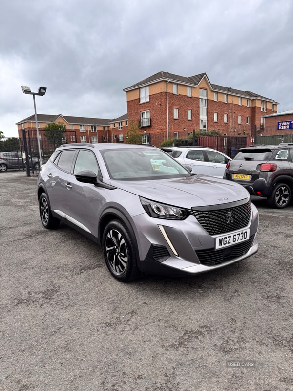 Used Peugeot 2008 2022 for sale - 75052344: Photo 1