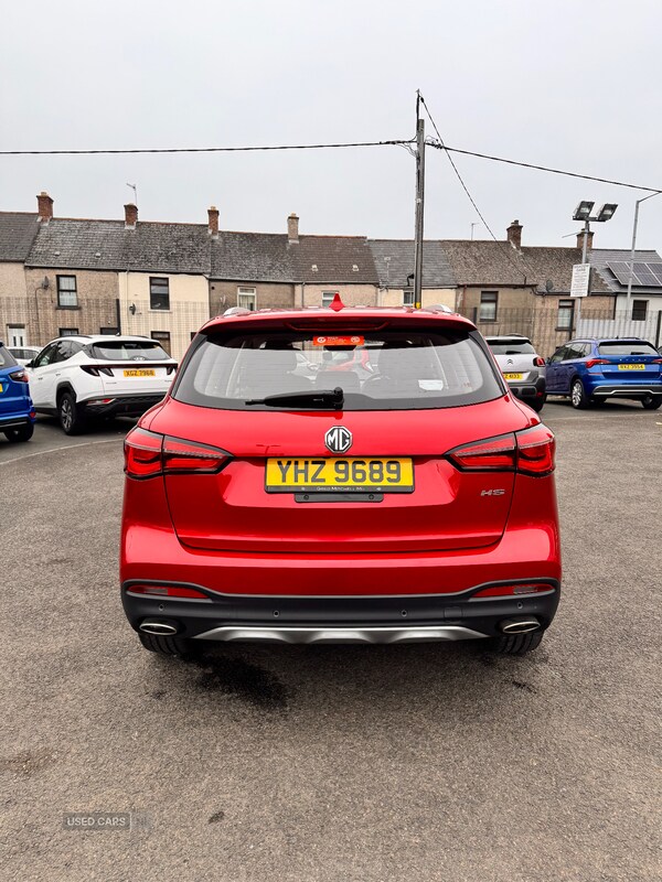Used MG MG HS 2022 for sale - 76228325: Photo 12