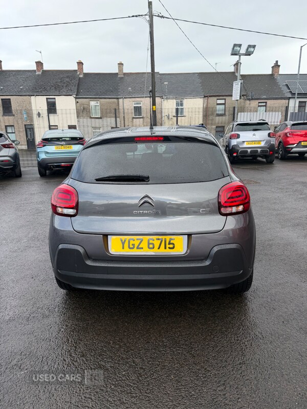 Used Citroen C3 2023 for sale - 78101960: Photo 12