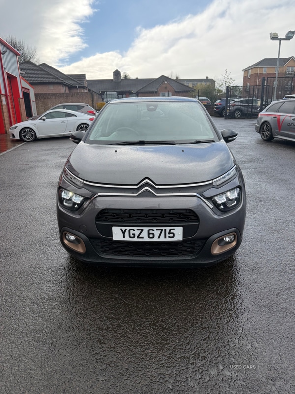 Used Citroen C3 2023 for sale - 78101960: Photo 9