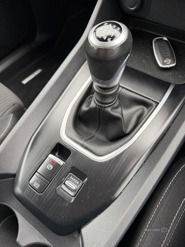 Used Nissan Qashqai 2022 for sale - 76474231: Photo 17