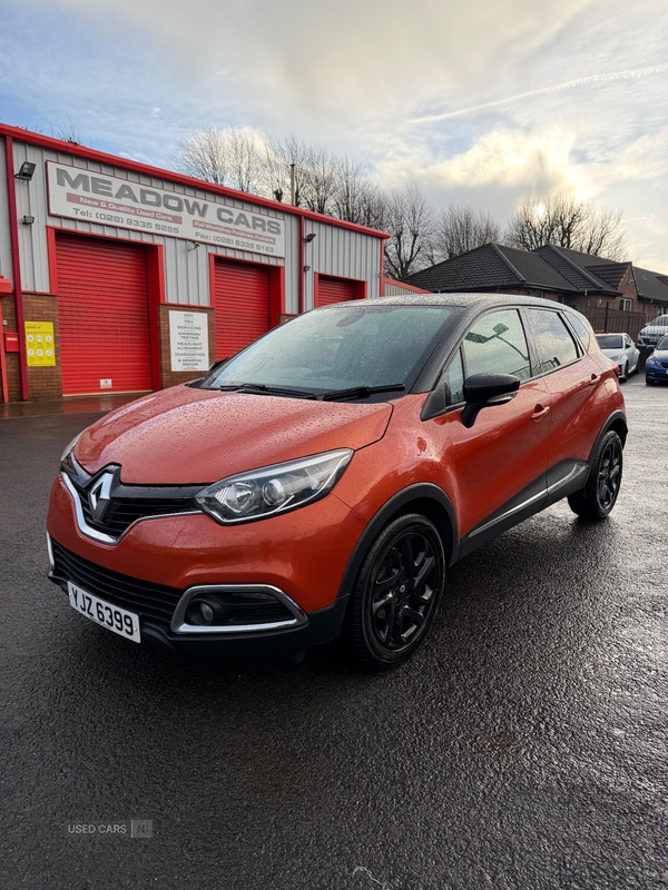 Used Renault Captur 2016 for sale - 77231022: Photo 3