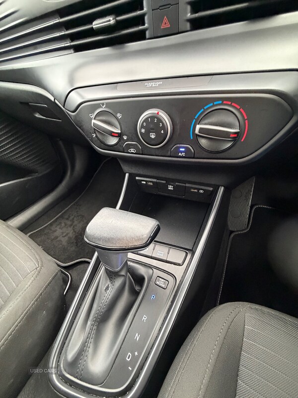 Used Hyundai i20 2022 for sale - 76585877: Photo 19