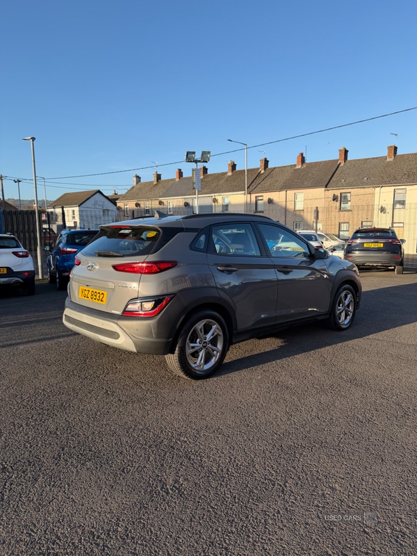 Used Hyundai KONA 2023 for sale - 77738965: Photo 2