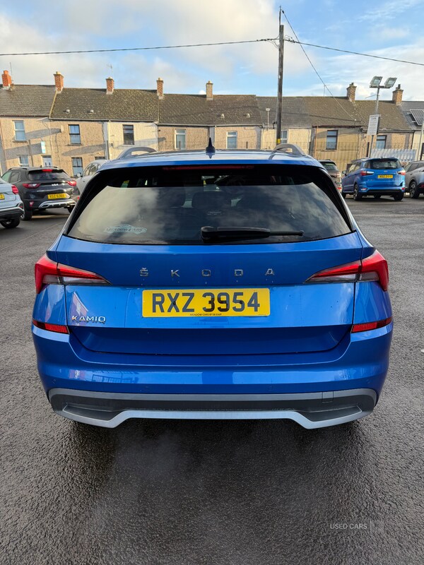 Used Skoda Kamiq 2022 for sale - 75966246: Photo 11