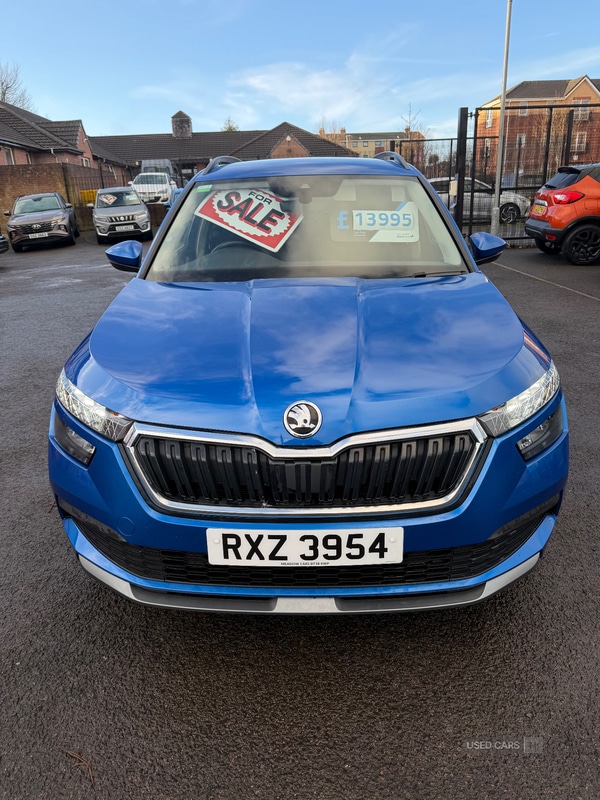 Used Skoda Kamiq 2022 for sale - 75966246: Photo 9