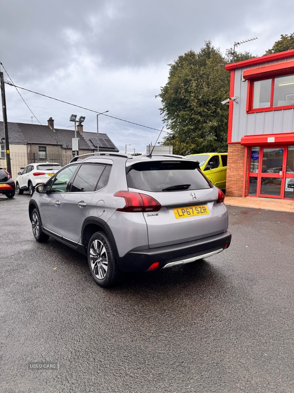 Used Peugeot 2008 2018 for sale - 75688092: Photo 4