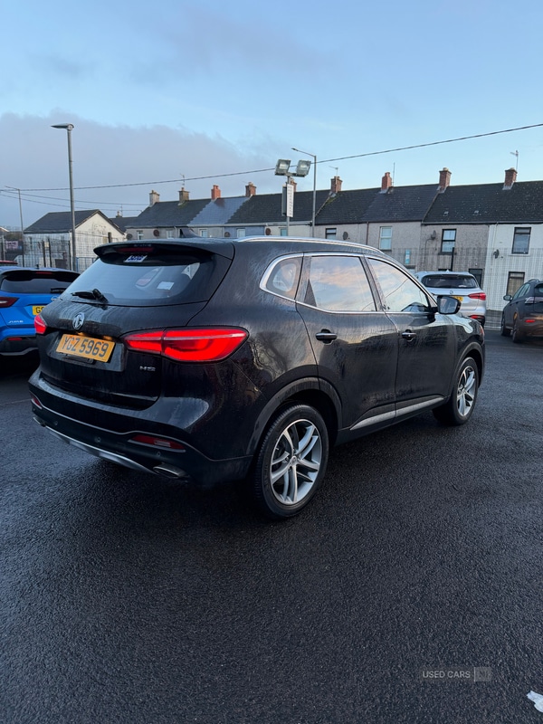 Used MG MG HS 2023 for sale - 77230981: Photo 2