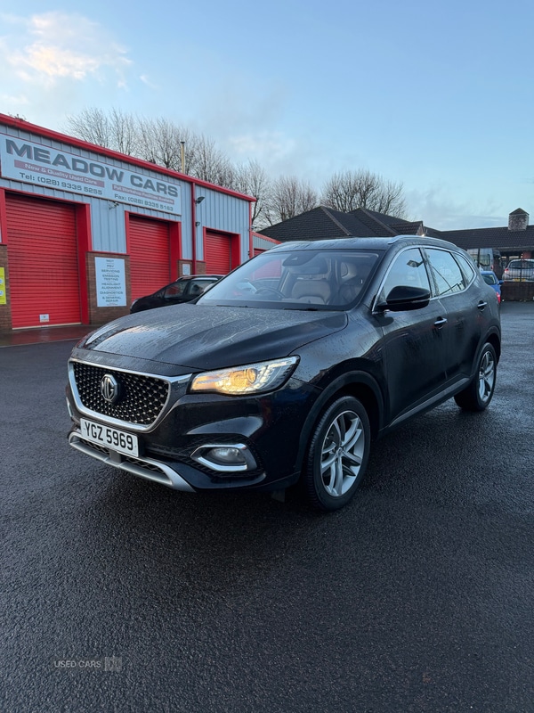 Used MG MG HS 2023 for sale - 77230981: Photo 3