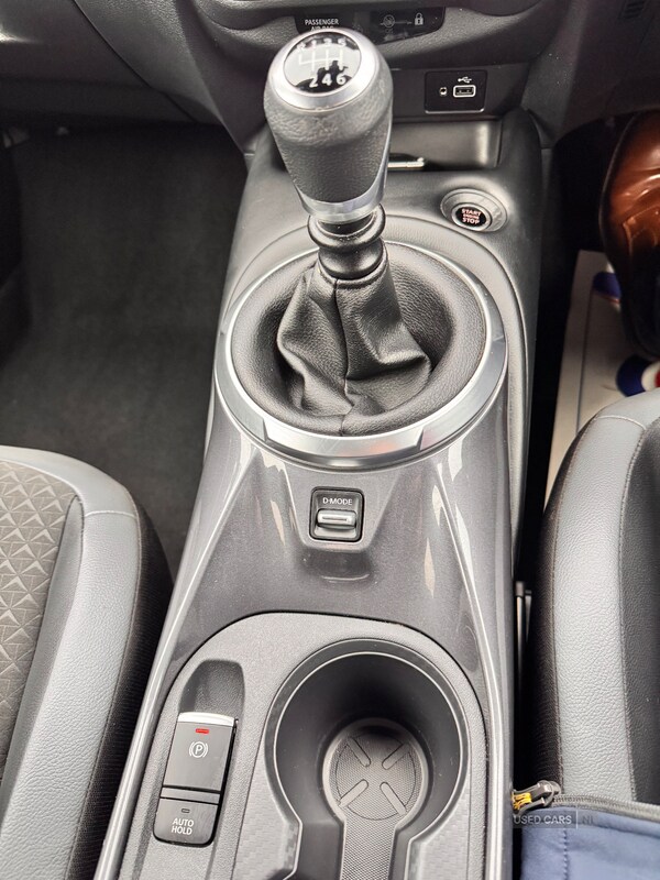 Used Nissan Juke 2023 for sale - 76228330: Photo 19