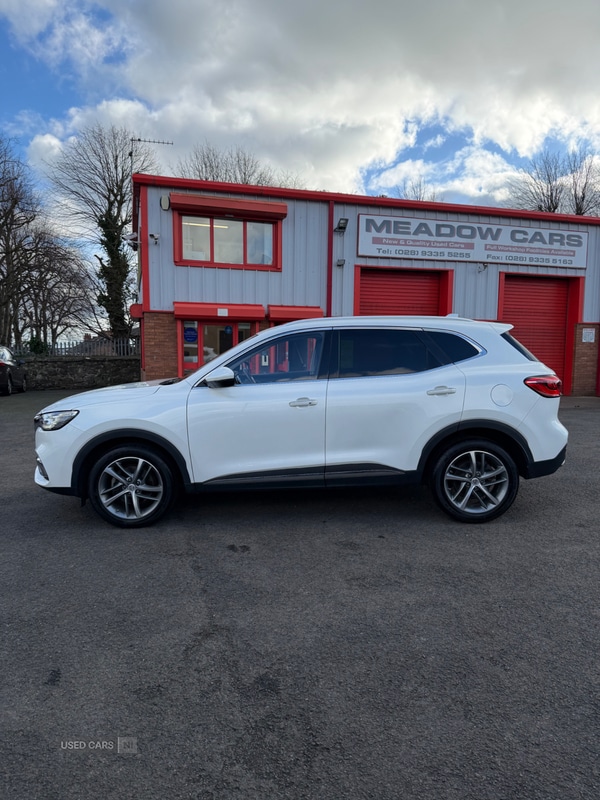 Used MG MG HS 2023 for sale - 77538792: Photo 13