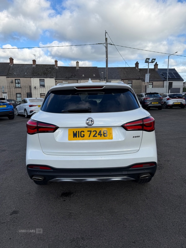 Used MG MG HS 2023 for sale - 77538792: Photo 14