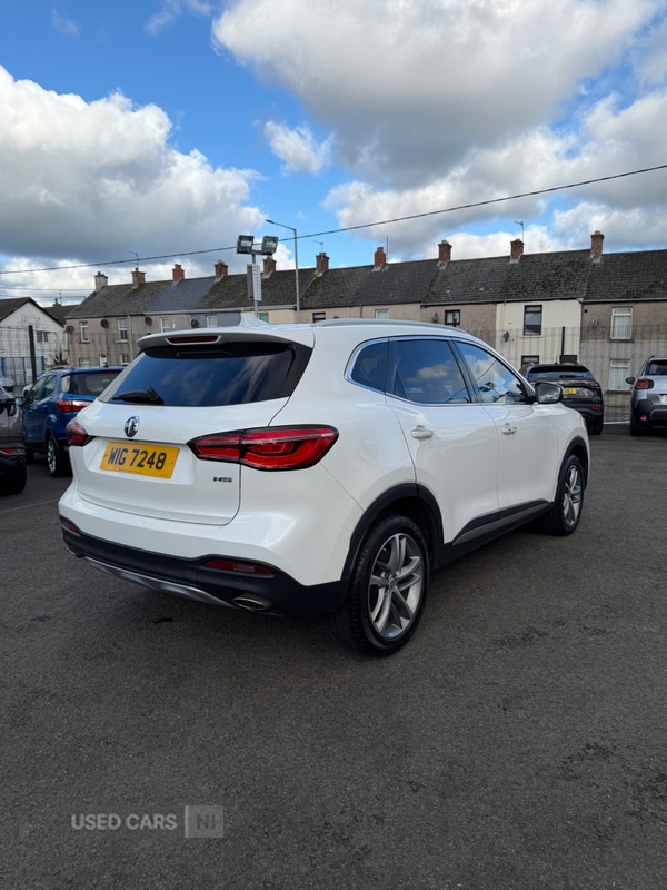 Used MG MG HS 2023 for sale - 77538792: Photo 2