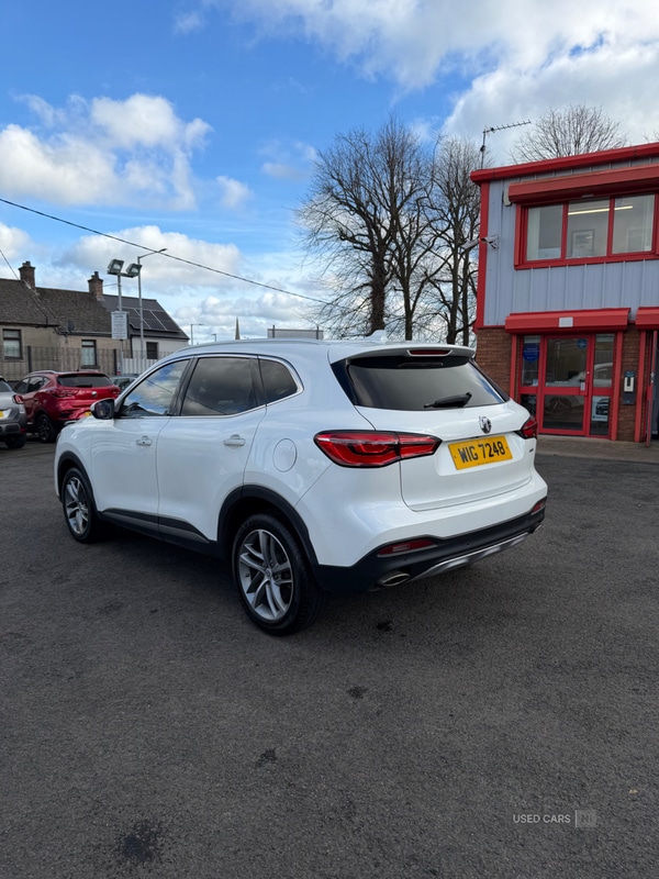 Used MG MG HS 2023 for sale - 77538792: Photo 4