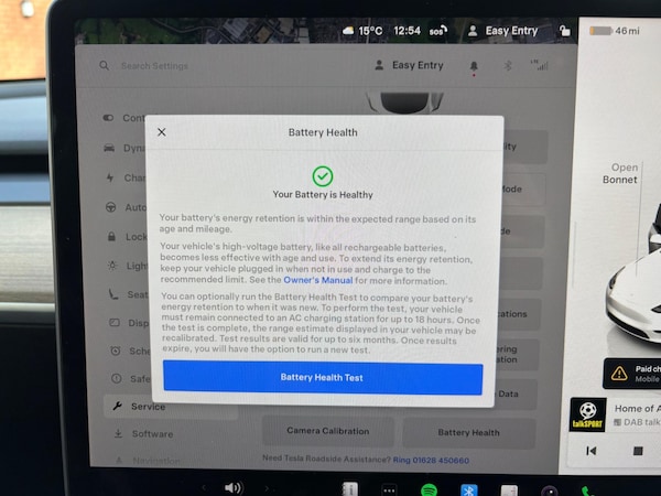 Used Tesla Model Y 2022 for sale - 76239989: Photo 14