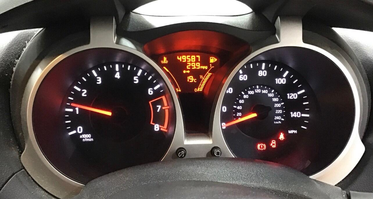 Used Nissan Juke 2012 for sale - 76486811: Photo 10