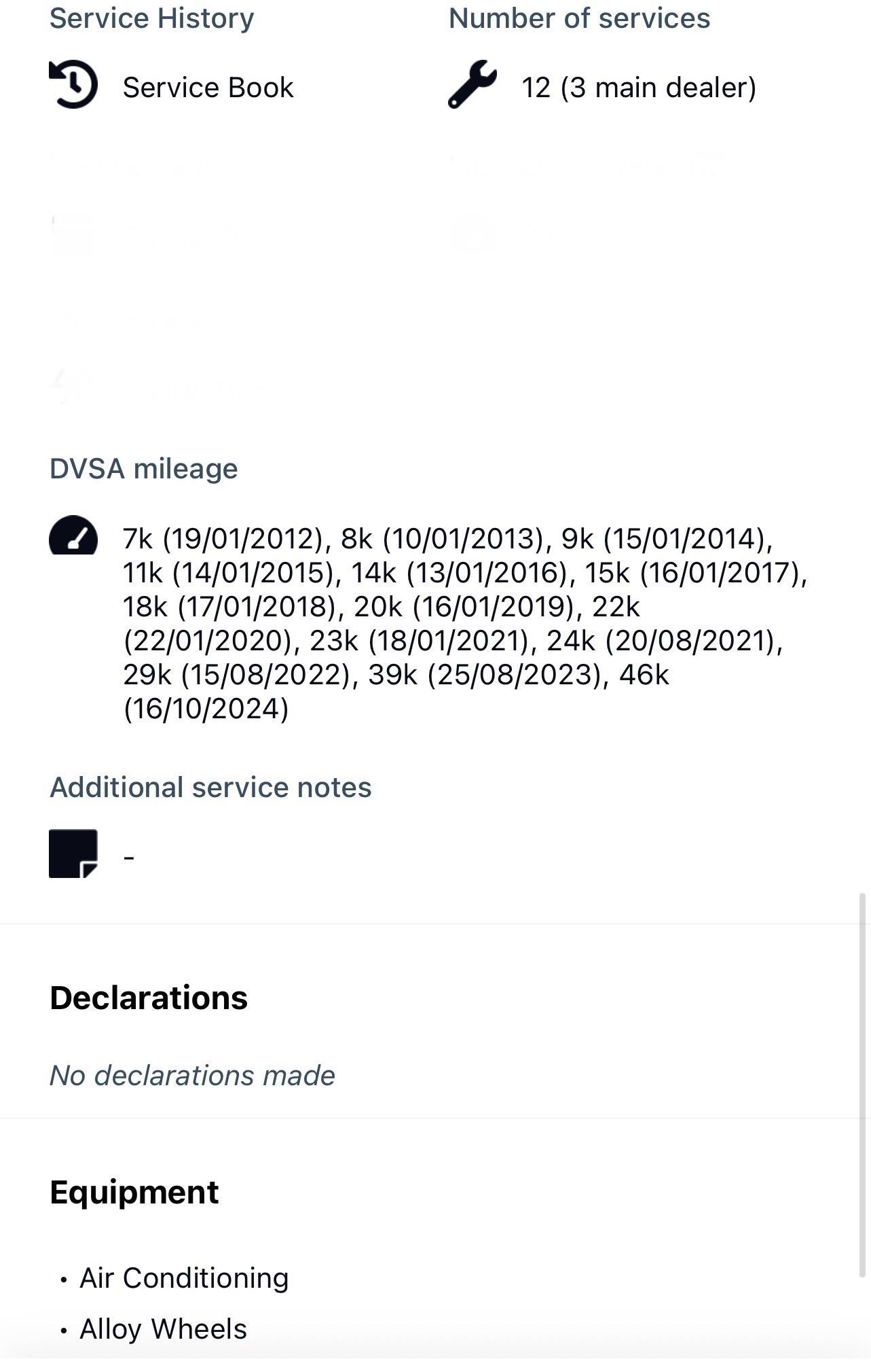 Used Volkswagen Polo for sale - 76992649: Photo 12