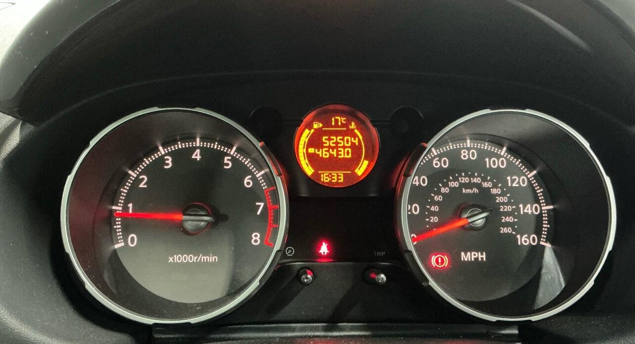 Used Nissan Qashqai+2 2009 for sale - 76592772: Photo 11