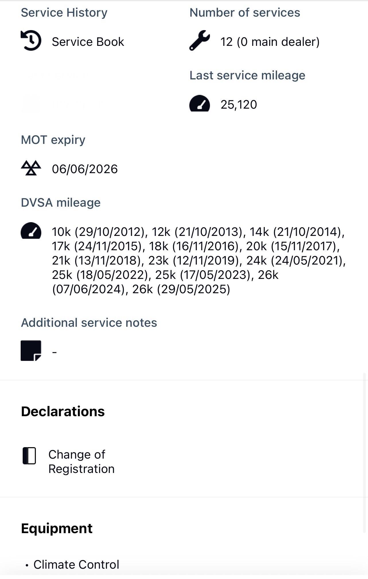 Used Toyota Auris 2009 for sale - 77021138: Photo 12