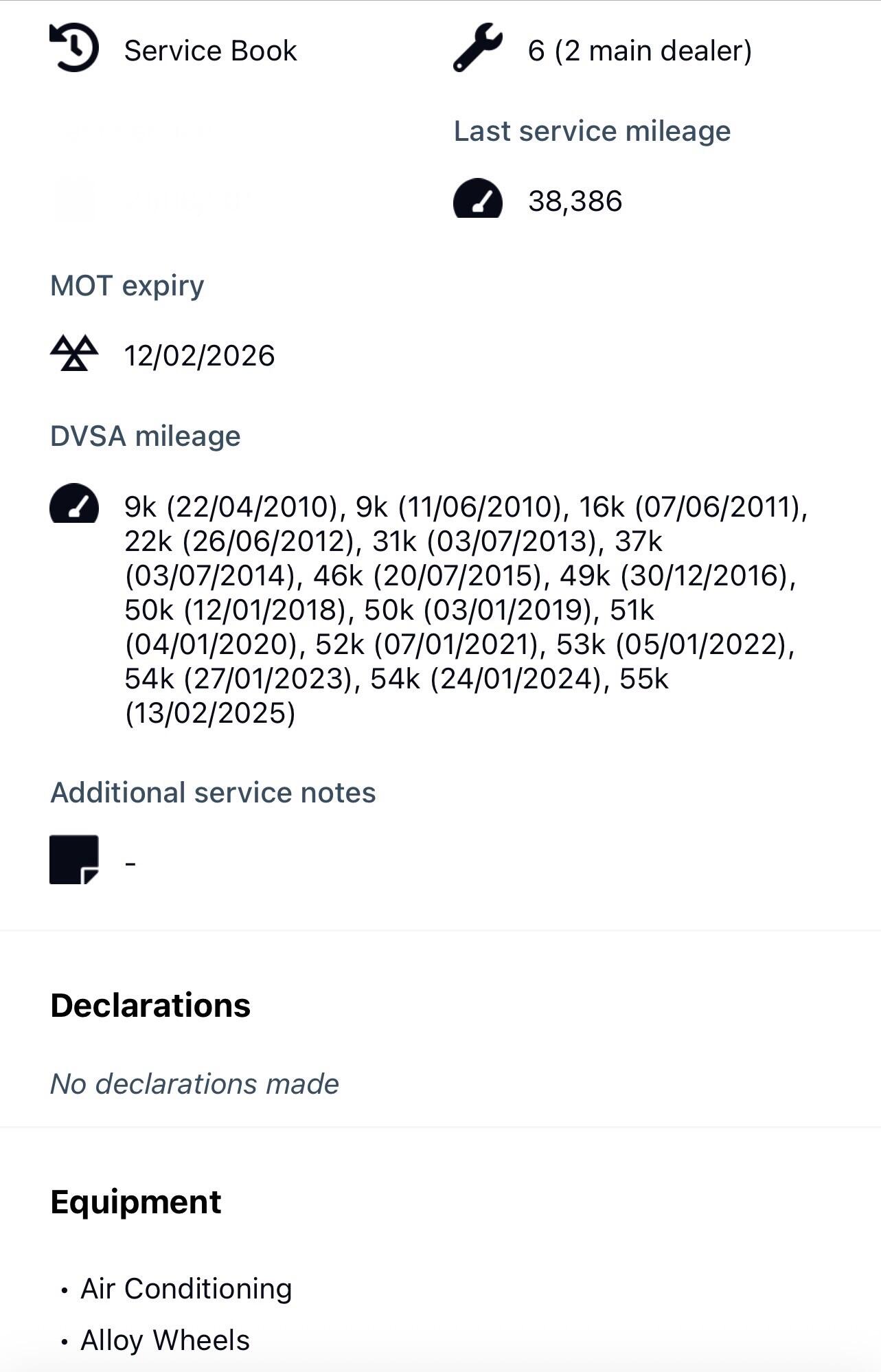 Used MINI Hatch 2007 for sale - 76866184: Photo 12